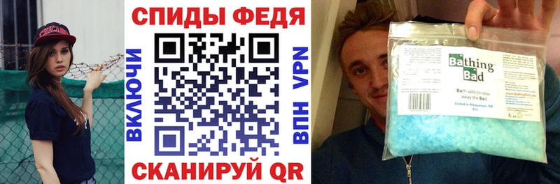 АМФЕТАМИН 98%  купить наркотики цена  Нея 