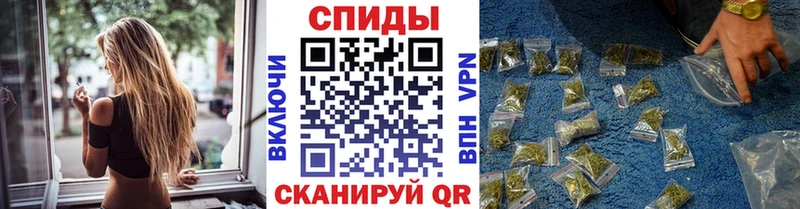 купить наркотики сайты  даркнет состав  БУТИРАТ 99%  Нея 