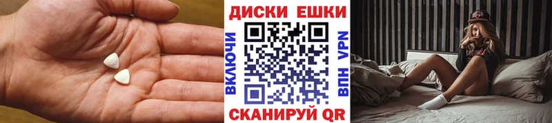 купить цена Нея ЭКСТАЗИ бентли