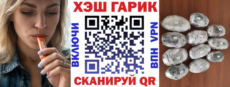 сколько стоит Нея ГАШИШ хэш