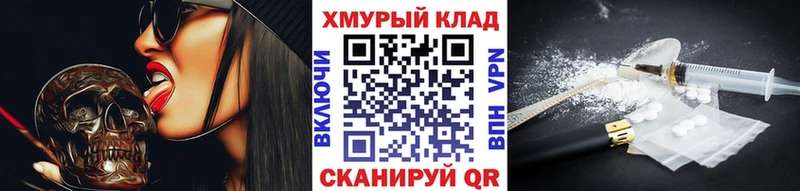 Героин Heroin  Нея 