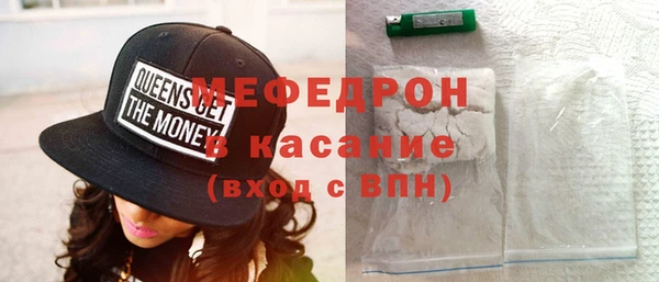 бутират Дмитриев
