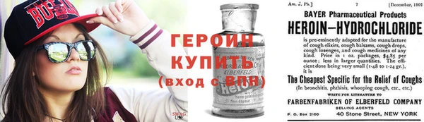 марихуана Дмитров