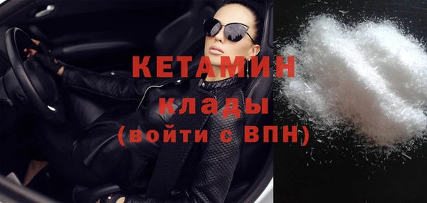 марихуана Дмитров
