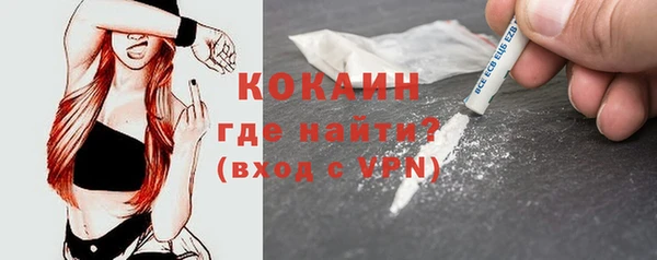 марихуана Дмитров