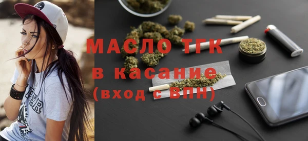 бутират Дмитриев