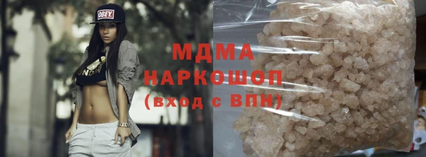 марихуана Дмитров