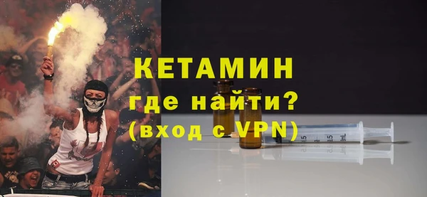 бутират Дмитриев