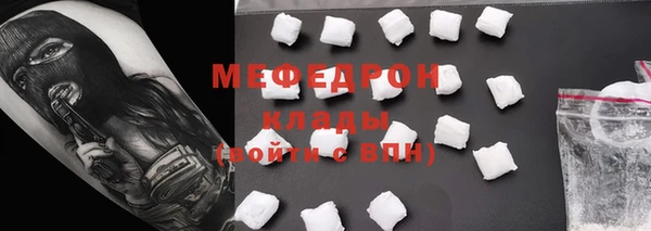 марихуана Дмитров
