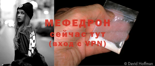 бутират Дмитриев
