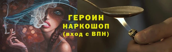 СК Дмитровск