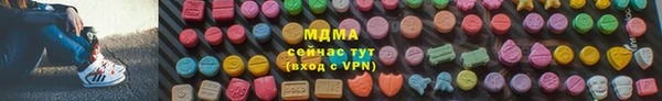 СК Дмитровск