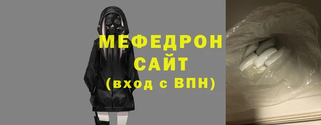 бутират Дмитриев