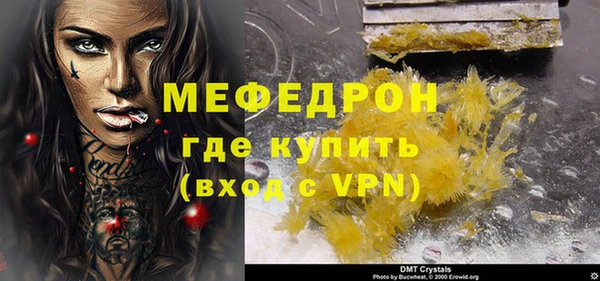 марихуана Дмитров