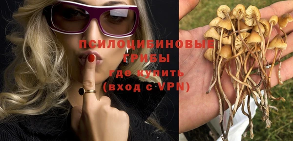 марихуана Дмитров