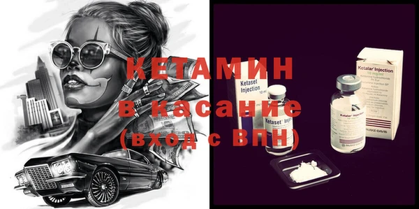 марихуана Дмитров