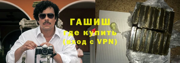 марихуана Дмитров