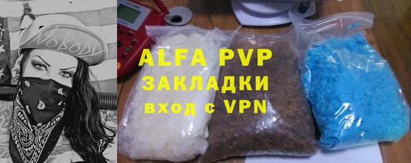 марихуана Дмитров