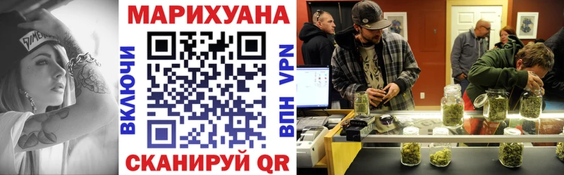 Конопля Ganja  Нея 